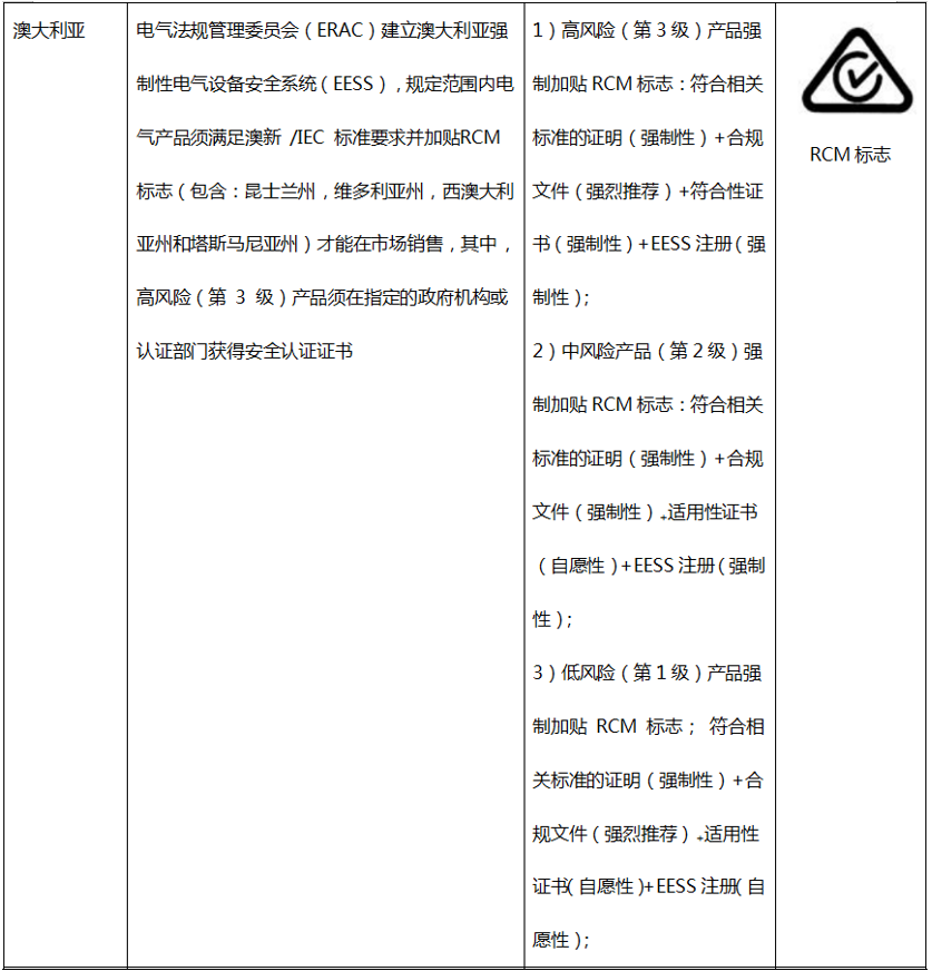 16204569508164.png